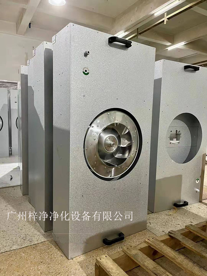 FFU(風機過濾單元)是潔凈室空氣凈化的關鍵設備。 FFU(風機過濾單元)是潔凈室空氣凈化的關鍵設備。