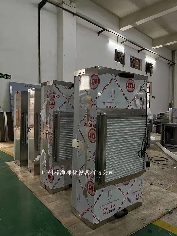 FFU凈化單元在各種潔凈室中的應用